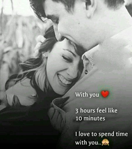 With you💖
