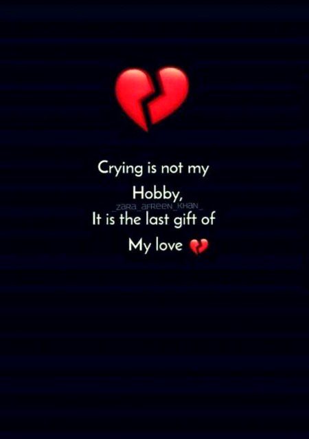 Sad Poetry image