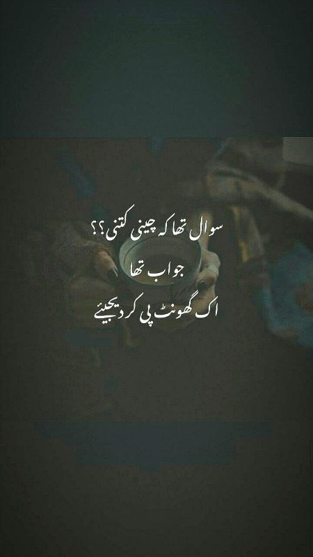 Romantic Poetry image
