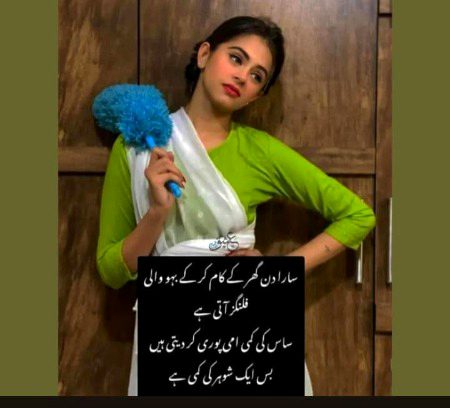 Jokes image