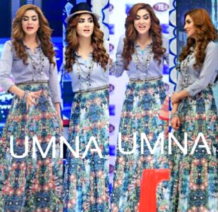 Beautiful Fiza Ali 4 pics