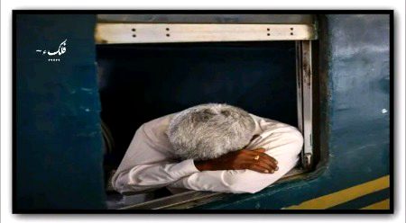 یہ جو غربت میں اداسی کا سبب ہے مت پوچھ
مجھ سے چھوٹا بھی مجھے چار سنا لیتا ہے!
🖤🎀