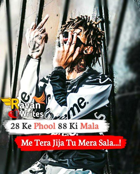 DHUSMANI KAR K KIA UKHAR LO GE