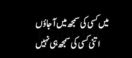 Ahoo👎🤟🏻✌🏻✌🏻