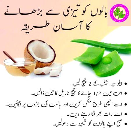Health...