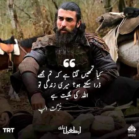 Dua shah ki dhyron duain aap sub k leay☺️