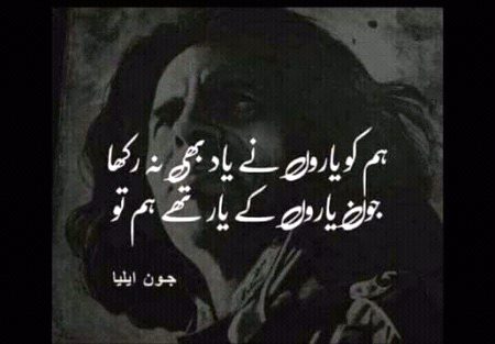 lines😑😑😑