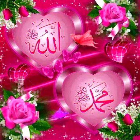 Islamic Quotes image