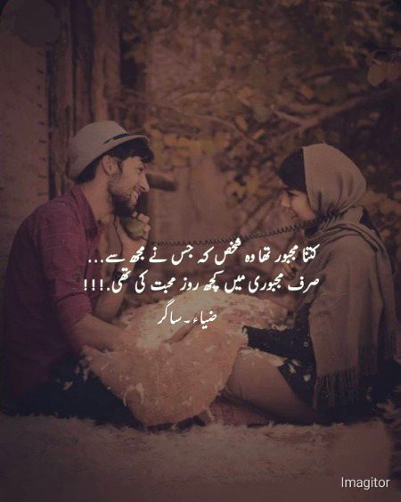 .....💔.....