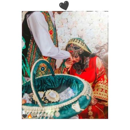Beautiful People image