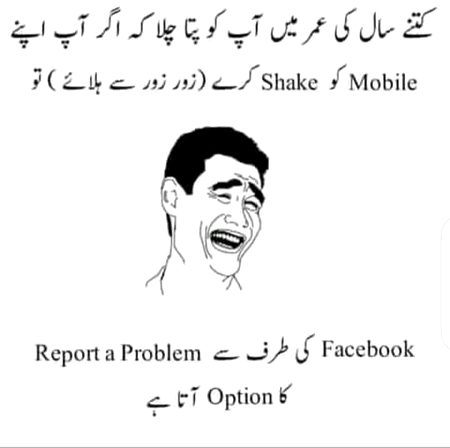 Right friends