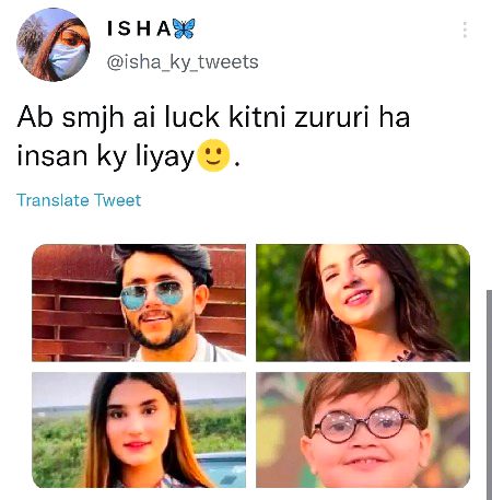 Pakistani Celebs image