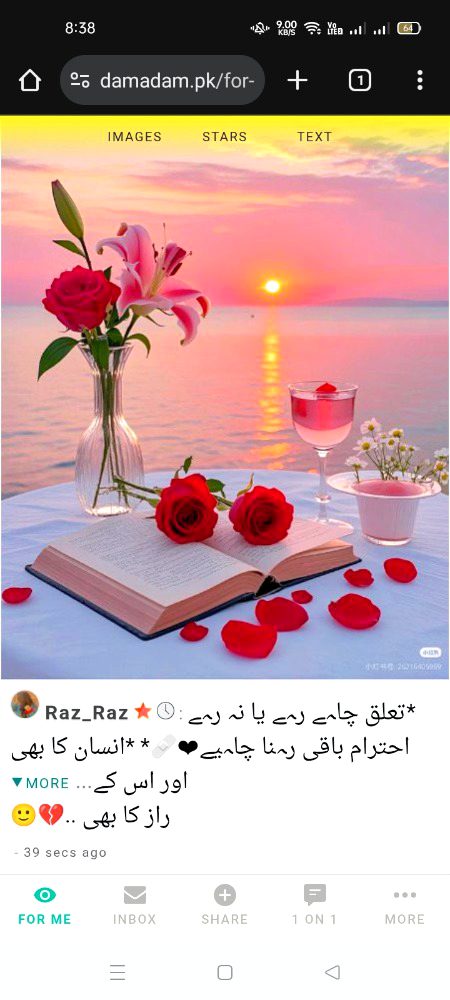 sis ap ne thk kaha lekin kuch loug is kabil ni hoty lekin hm smjh bethty is kabil🥺