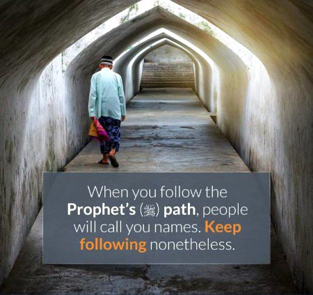 Islamic Quotes image