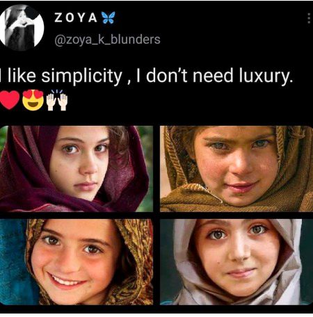 Beautiful People image