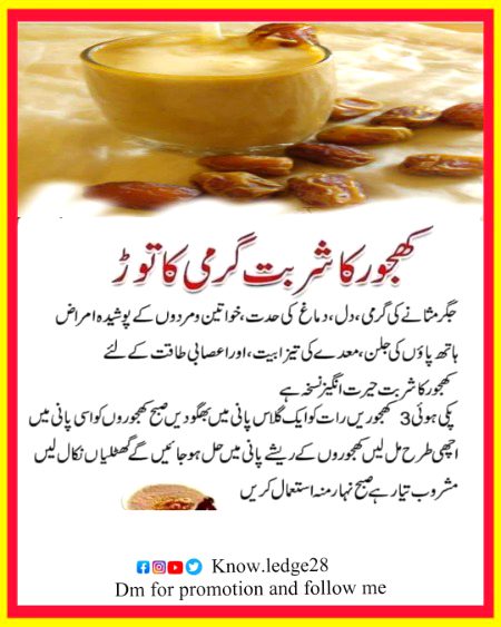 Health & Beauty image