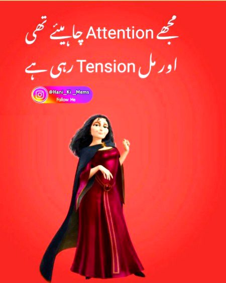 Jokes image