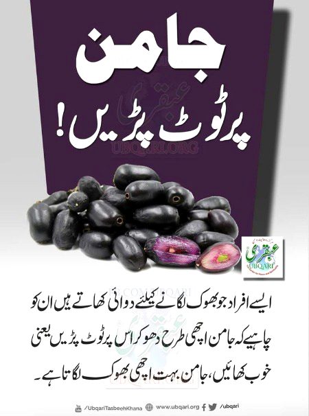 Health & Beauty image