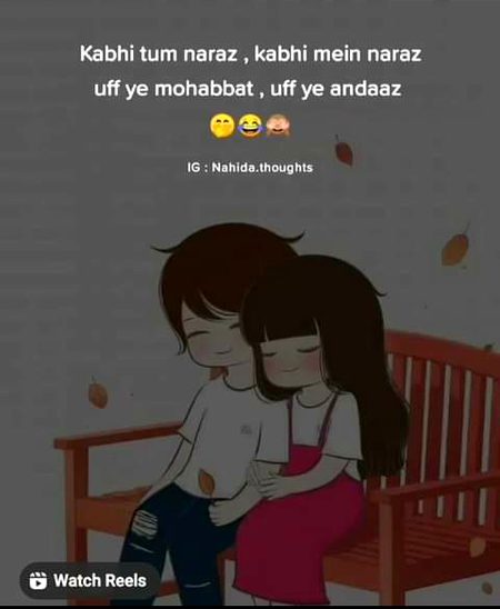 Romantic Poetry image