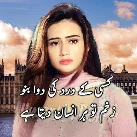 All friends