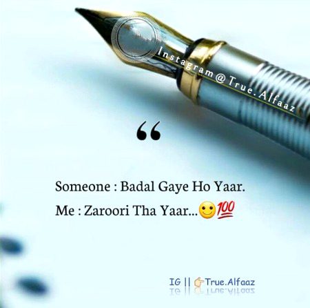 zaroori tha yaaaar....!