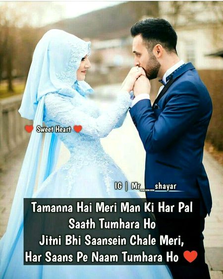 Romantic Poetry image
