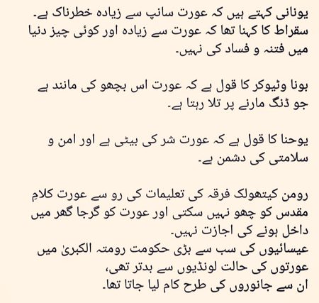 💕💓❤️💕💓💕❤️