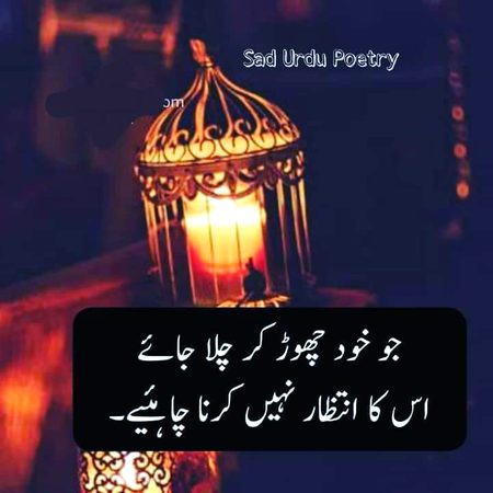 Right😶😶