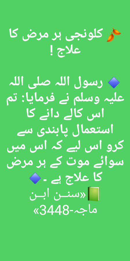 Health & Beauty image