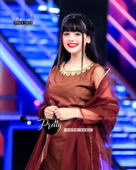 Beautiful People image