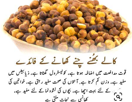 Health & Beauty image