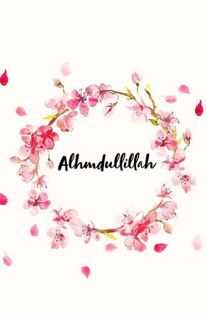 ....🥀الحمد اللہ🥀....