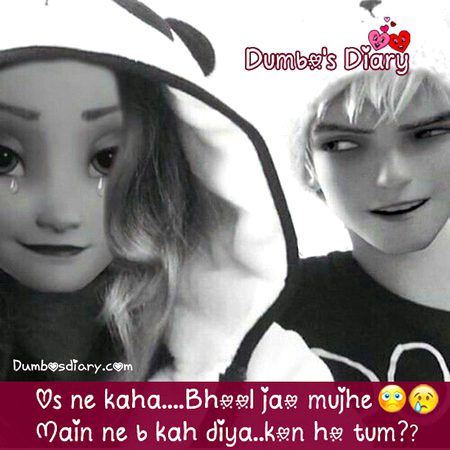 Attitude Poetry image