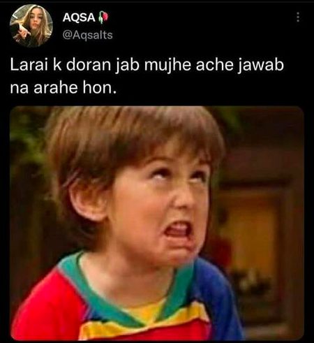 Memes & Satire image