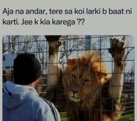 chaly Je jana Chey🙄
