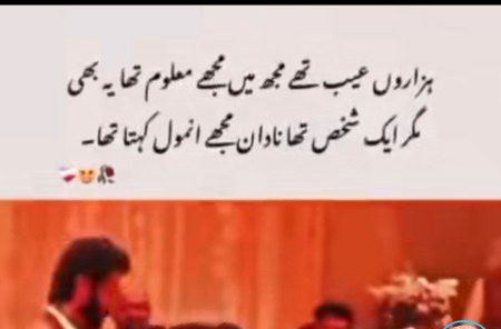 Sb Bataien Jan kr Sem Iztttt Di bara zarf hy ap men Thanku soo Much Jokoo🤡
