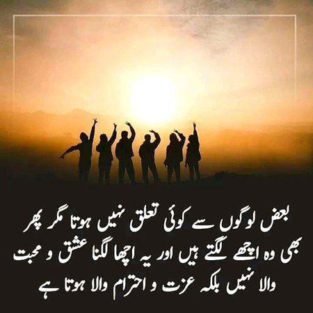 My sweet friends k ly 
Jugnu 💞