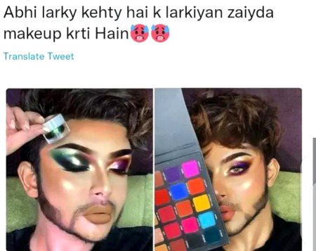 Memes & Satire image