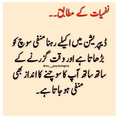 TAHIR HussaiN