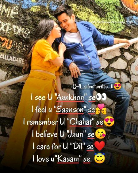 Romantic Poetry image
