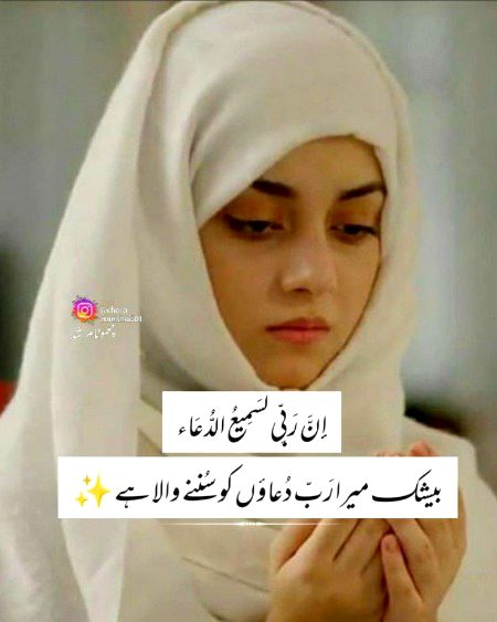 Motivational Quotes image