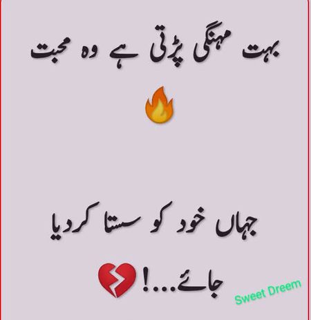 Pst Ahmed