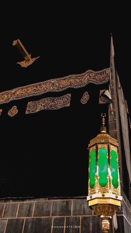 Beautiful Structures image