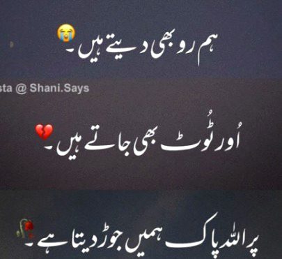 Byshak 💯