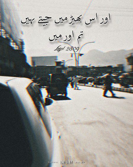 Attitude Quotes image