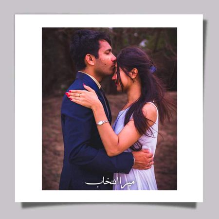 Beautiful People image