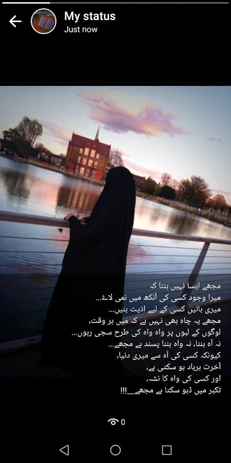 Yes right 👌👌🤲🏽🤲🏽❤❤