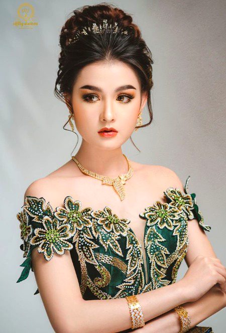 Beautiful People image