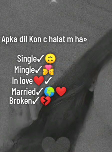 Single 😜😜😜