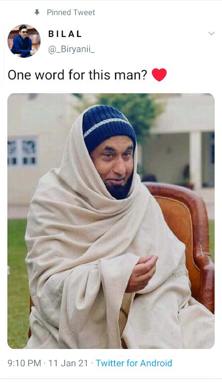 MashaAllah
